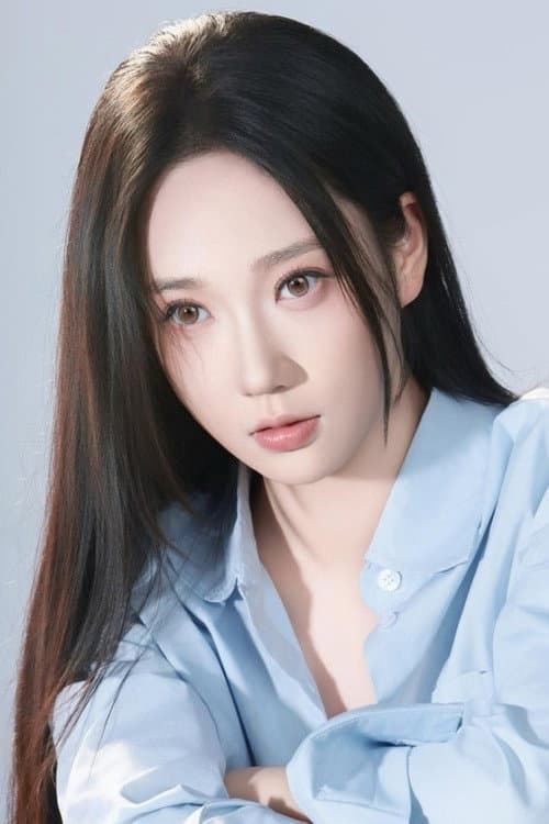 Jin Jing