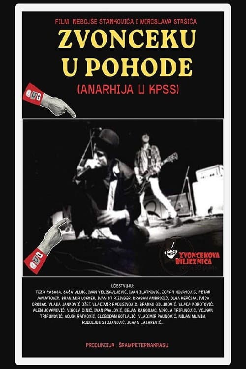 Zvonceku u pohode (Anarhija u KPSS) poster