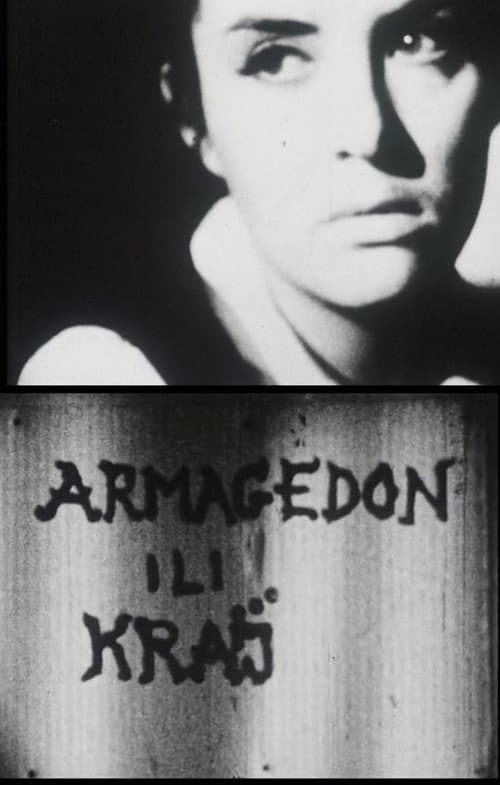 Armageddon or The End poster