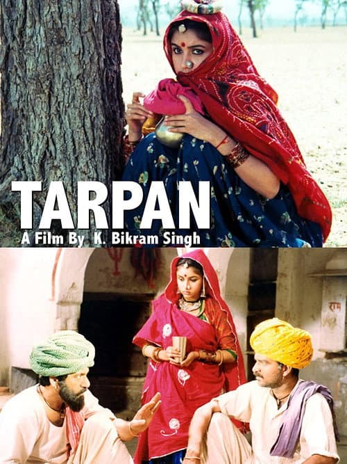 Tarpan poster