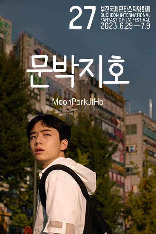MoonParkJiHo poster