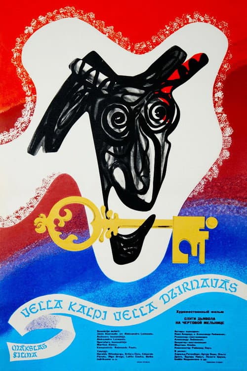 Devil's Servants on a Devil's Mill poster