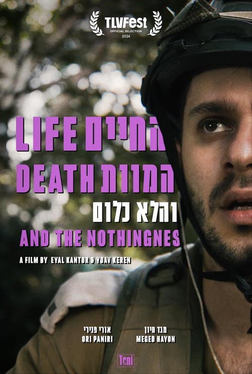 Life, Death, and the Nothingness poster