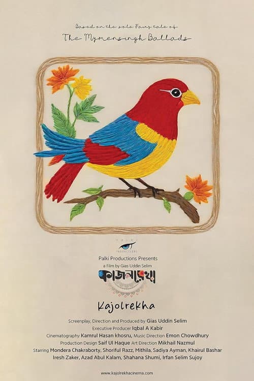 Kajolrekha poster