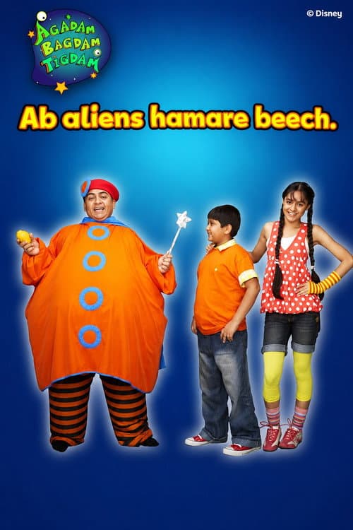 Agadam Bagdam Tigdam poster