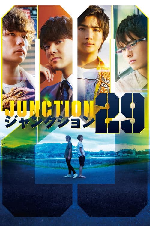 Junction 29 poster