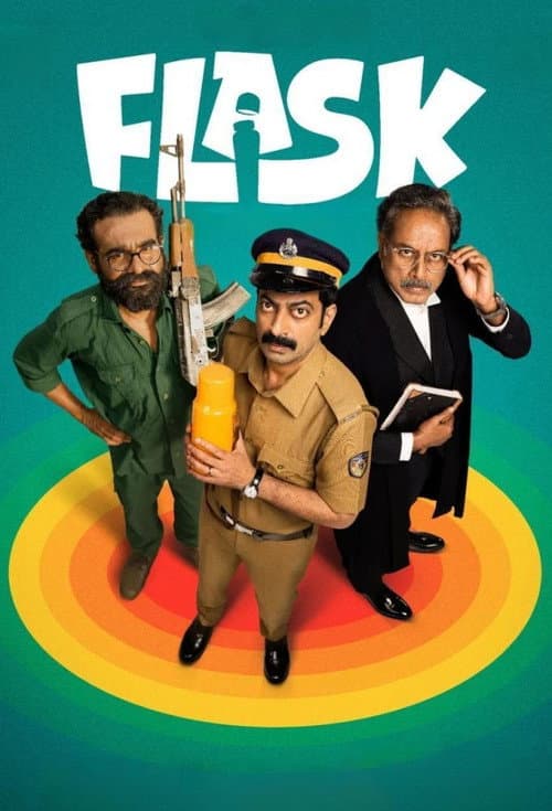 Flask poster