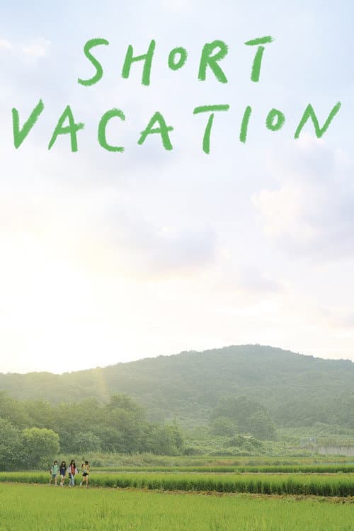 Short Vacation poster