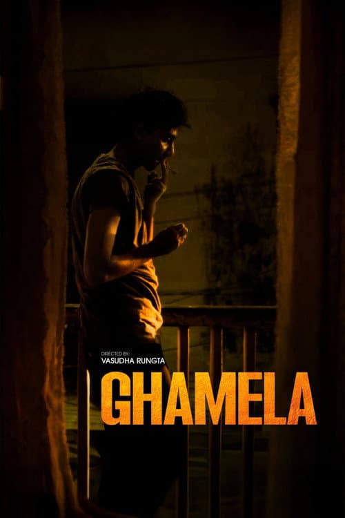 Ghamela poster
