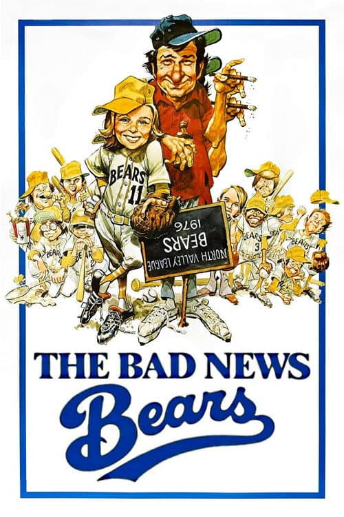 Get to the Finals: Stanley Jaffe on 'The Bad News Bears' poster