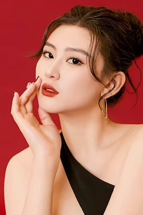 Qian Yi