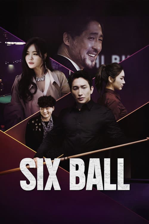 Six Ball poster