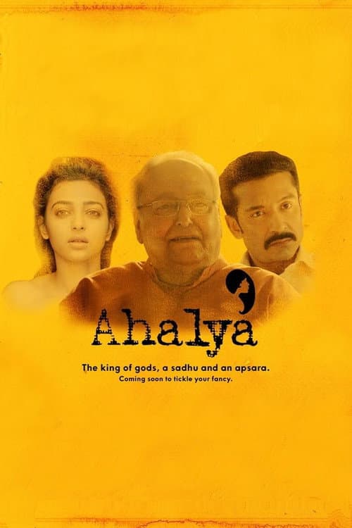 Ahalya poster