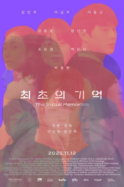 The Initial Memories poster