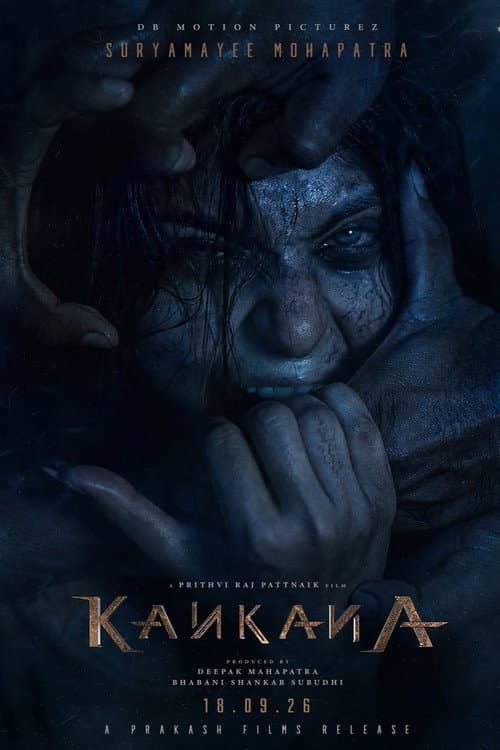 Kankana poster
