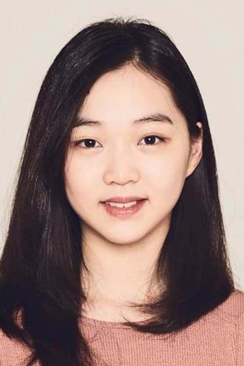 Yoon Ha-young