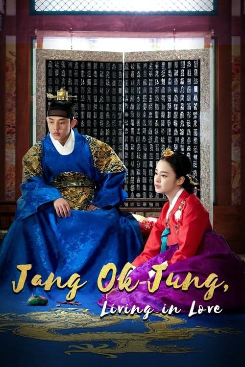 Jang Ok Jung, Living in Love poster