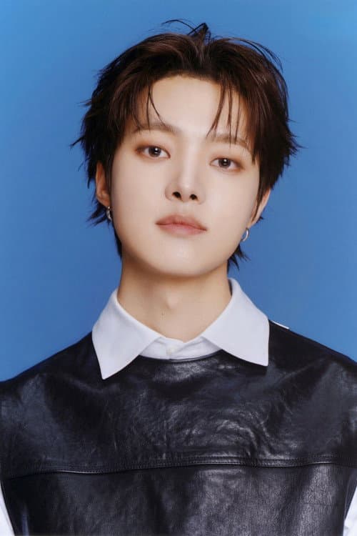 EJ