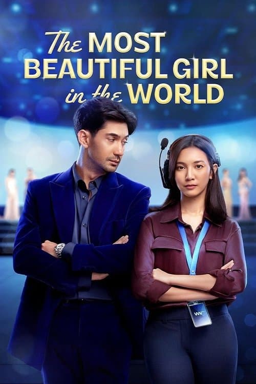 The Most Beautiful Girl in the World poster
