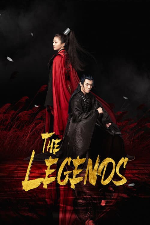 The Legends poster