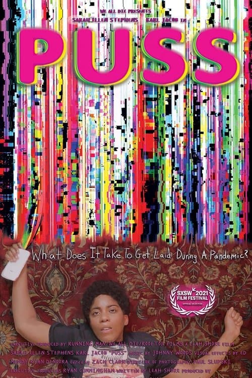 Puss poster