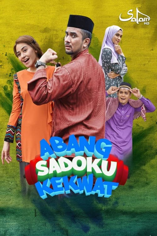 Abang Sadoku Kekwat poster
