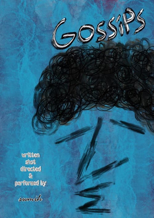 Gossips poster