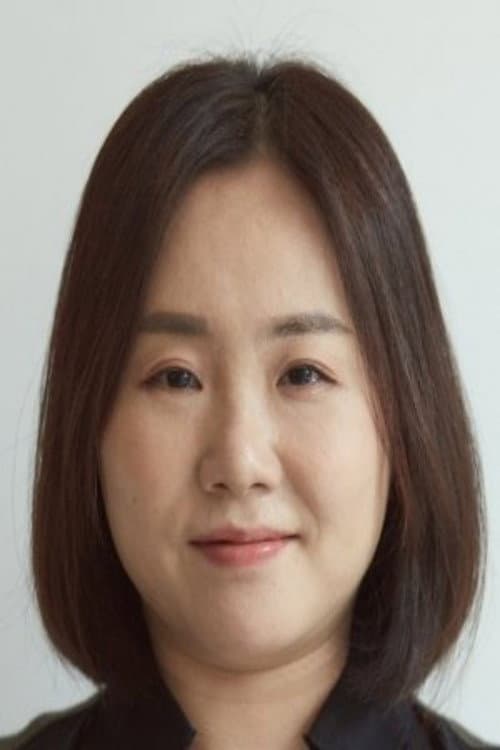 Seo Eun-ji