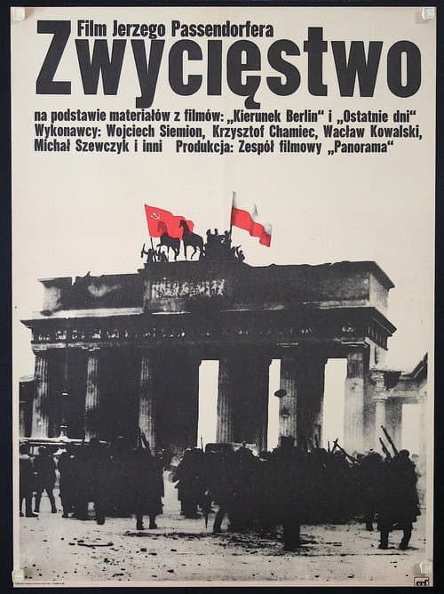 Victory poster