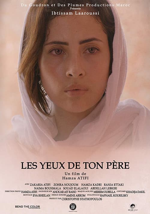 Your Father's Eyes poster