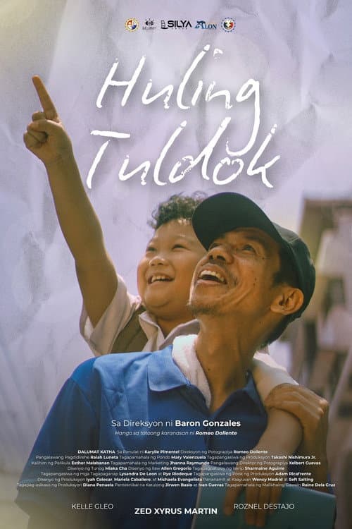 Huling Tuldok poster