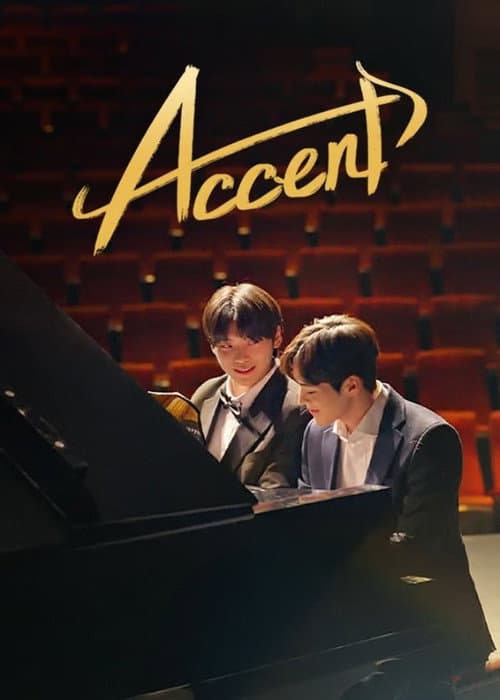Accent poster