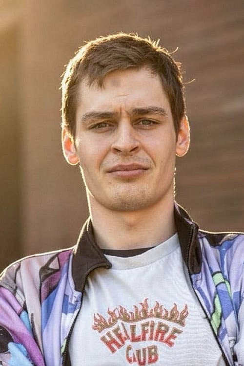 Dwayne Brinkmann