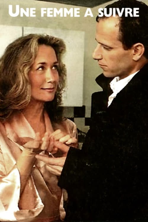The Woman I'm Watching poster