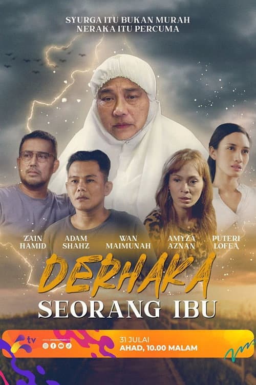Derhaka Seorang Ibu poster