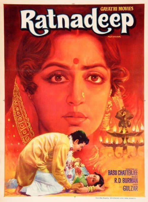 The Jewelled Lamp poster