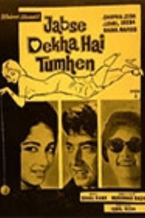 Jab Say Dekha Hay Tumhen poster