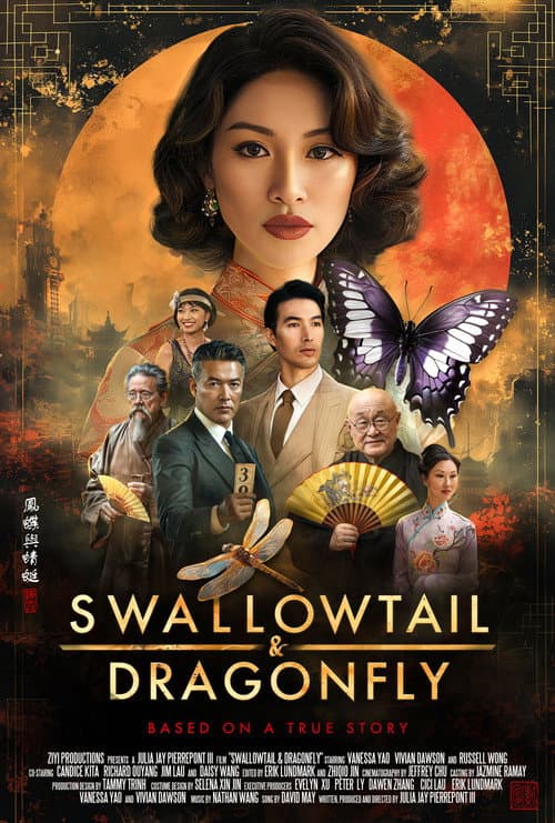 Swallowtail & Dragonfly poster