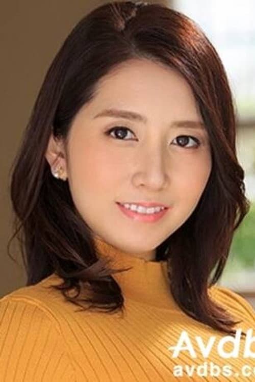 佐伯春菜