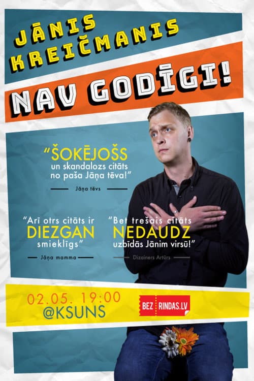 Nav godīgi poster