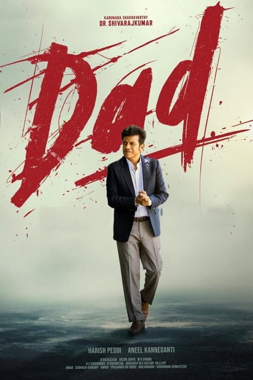 Dad poster