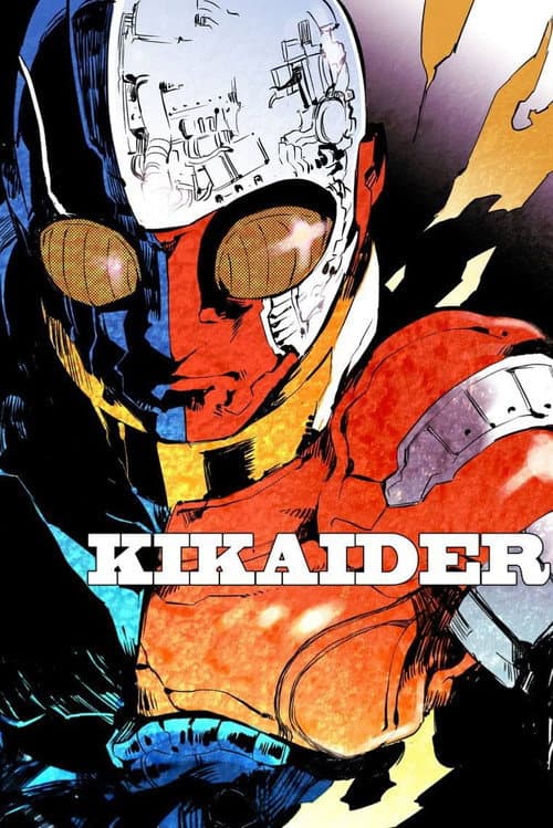 Android Kikaider poster