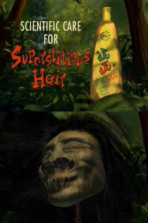 JuJu Shampoo poster
