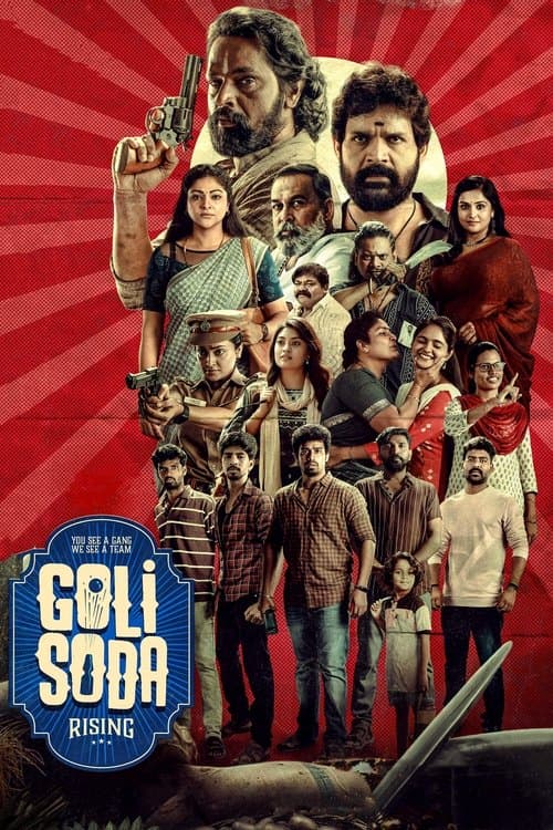 Goli Soda Rising poster