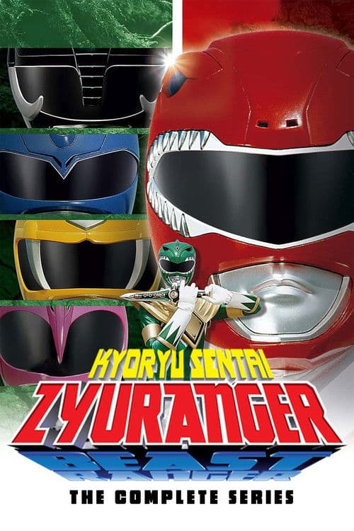 Super Sentai Zyuranger poster