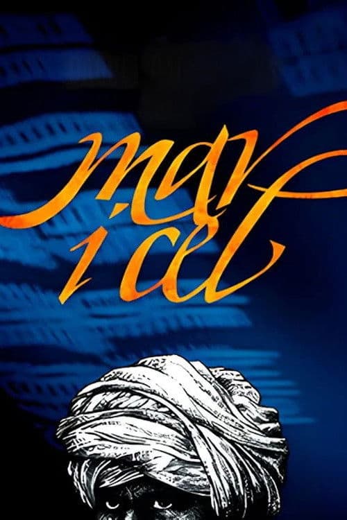 Mar i cel poster