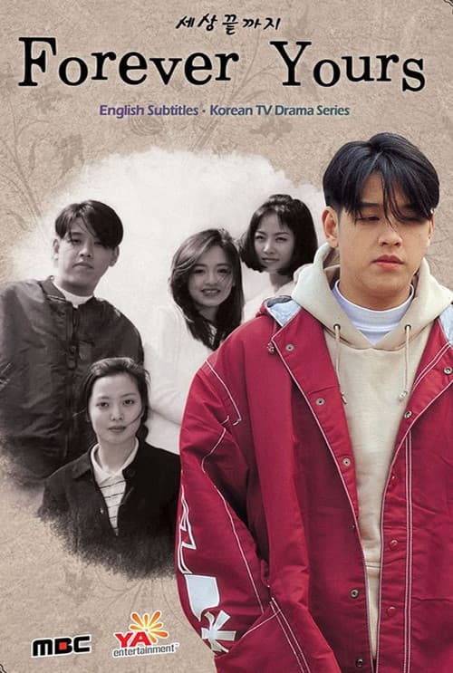 Forever Yours poster