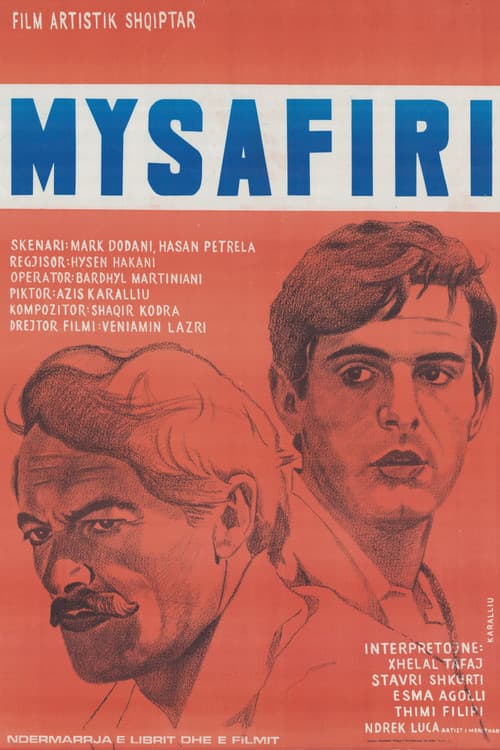 The Guest poster
