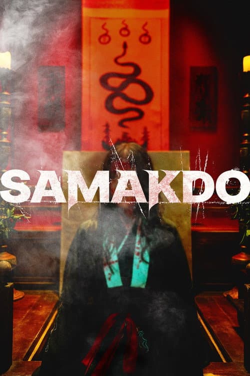 Samakdo poster