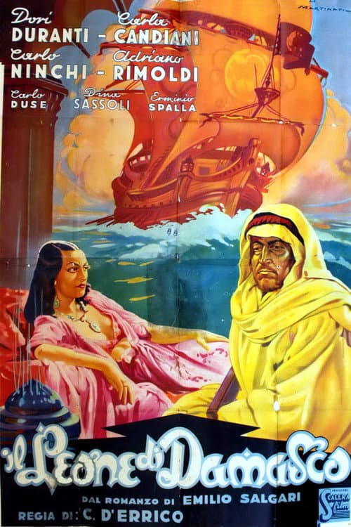 Il leone di Damasco poster